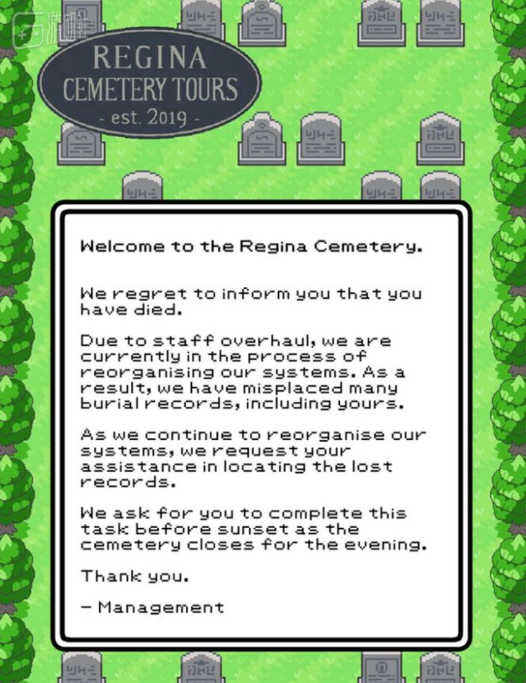  “里贾纳公墓之旅，预计于2019年面世”