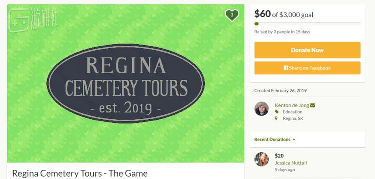 里贾纳的地图和《里贾纳公墓之旅》的游戏地形图对比