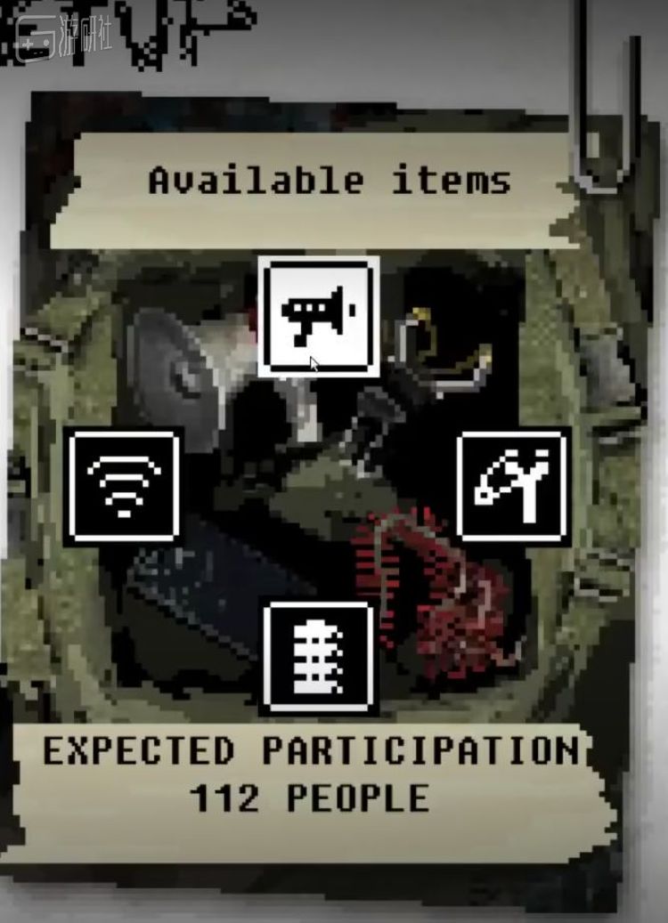 低配组合——弹弓、鞭炮、社交媒体和小喇叭