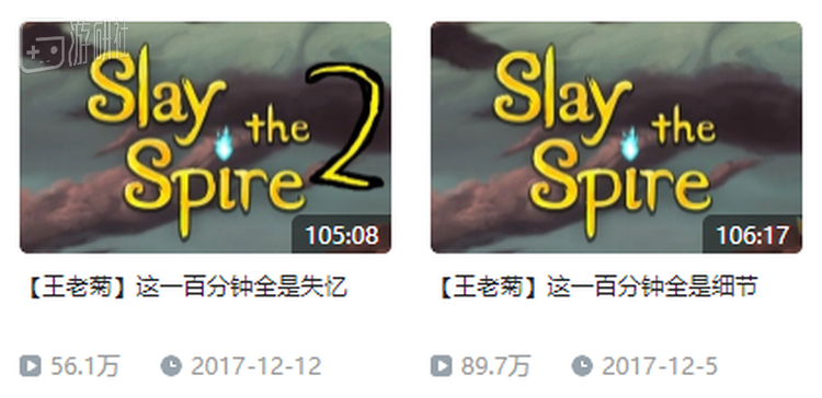 按照时间区间来看，这名“中国主播”指的应该是王老菊