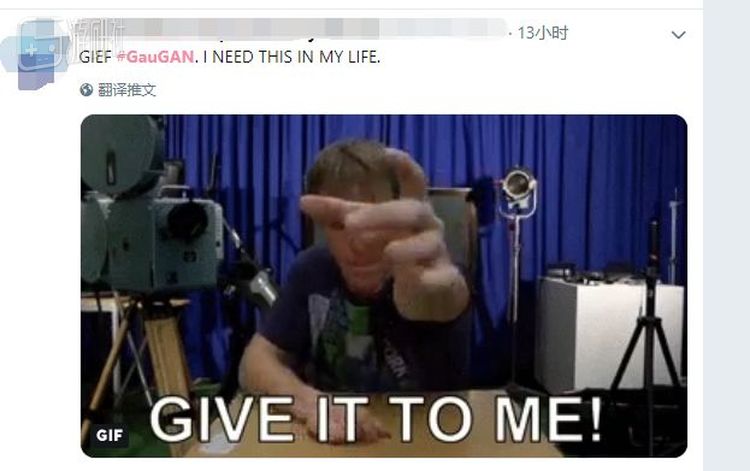 “把它给我！” 