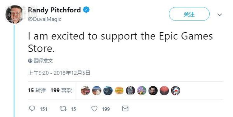 《无主之地》开发商Gearbox的总裁曾经发推旗帜鲜明地支持Epic商店