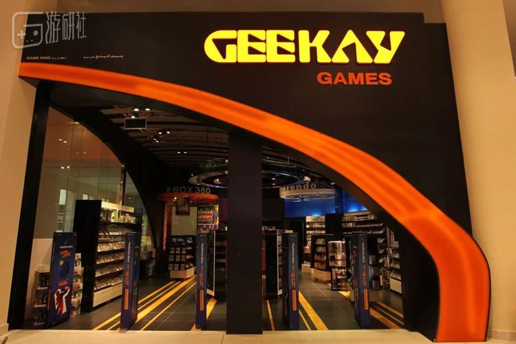 卡塔尔的游戏商店