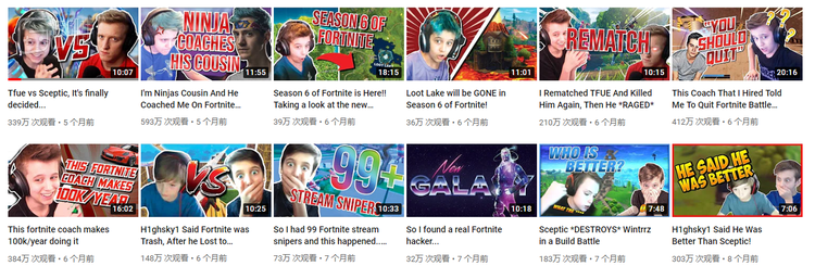 他的不少视频都是以“14岁VS某某主播”为卖点的