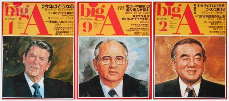 生赖范义80年代绘制的政经人物画像，包括里根、戈尔巴乔夫、中曾根康弘等