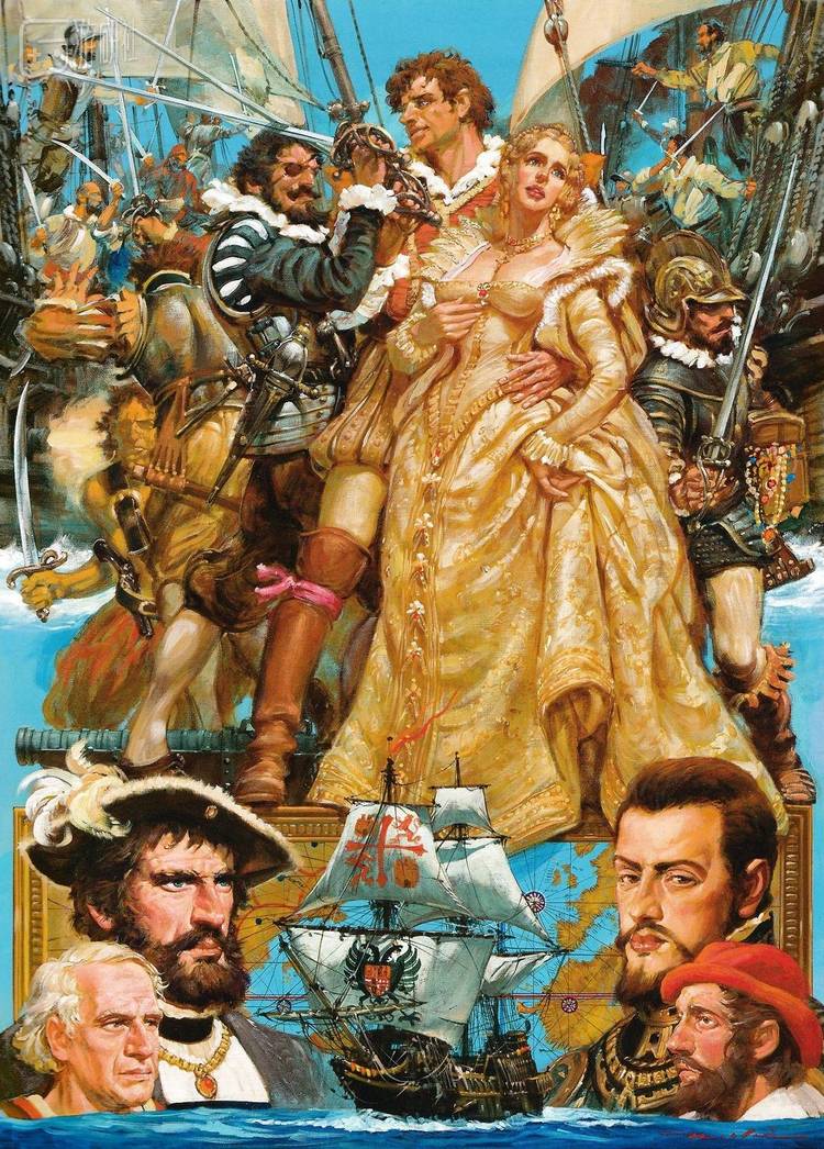 《大航海时代》PC-88版封面