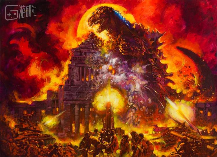 生赖范义绘制的哥斯拉插画