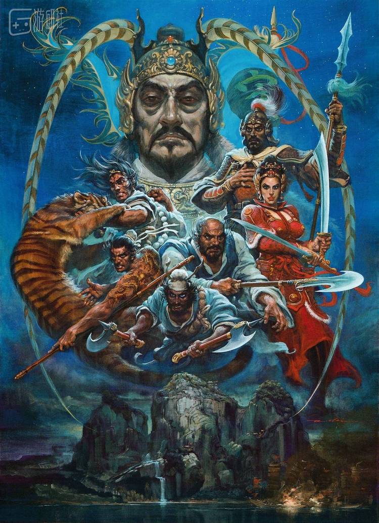 《水浒传：天命之誓》PC-88版封面