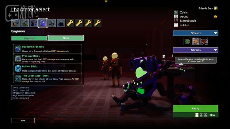 联机体验十分惊艳