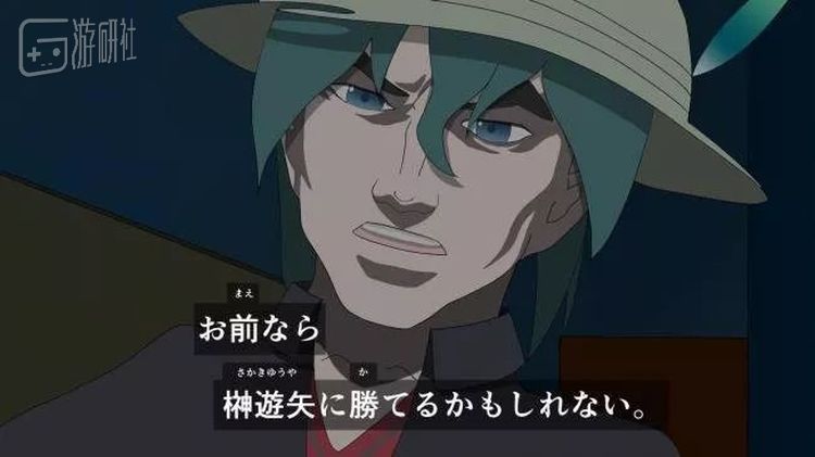 早在《兽娘动物园2》第十一话好评率仅2.9%后，就有人对最终话“给予厚望”