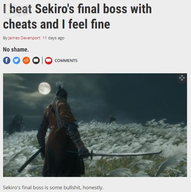 我用修改器“打死了”《只狼》的最终Boss：这一点都不丢人