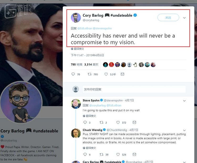 （游戏里的）便利选项现在不会，以后也不会阻碍游戏内容的呈现