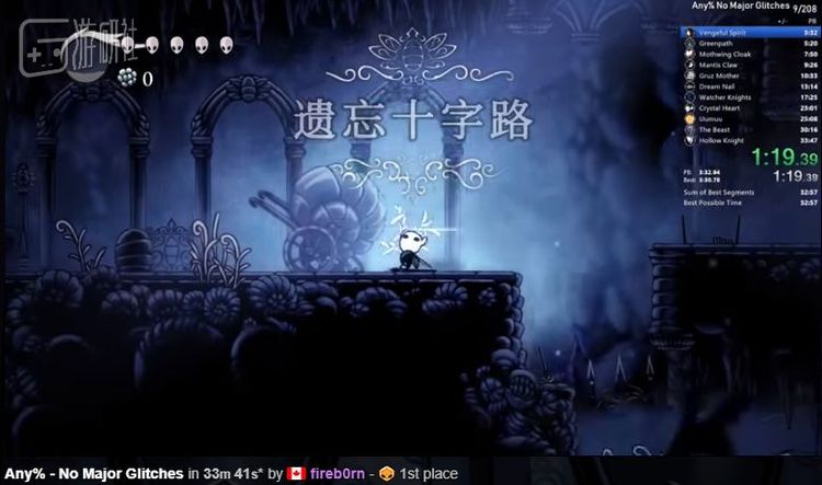 《空洞骑士》速通榜第一的加拿大玩家使用中文版过关 