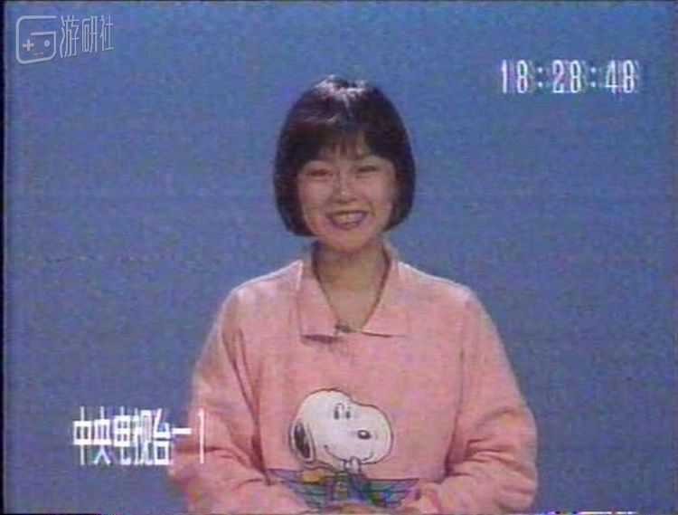 IKYO收藏的民间录制的1991年《七巧板》节目录像