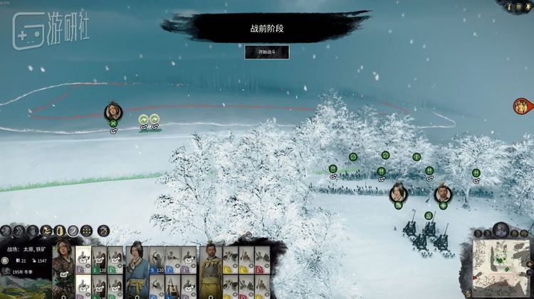 包括郑姜在内的一些武将能够学习游击部署的技能，在全图埋下伏兵或者诱饵