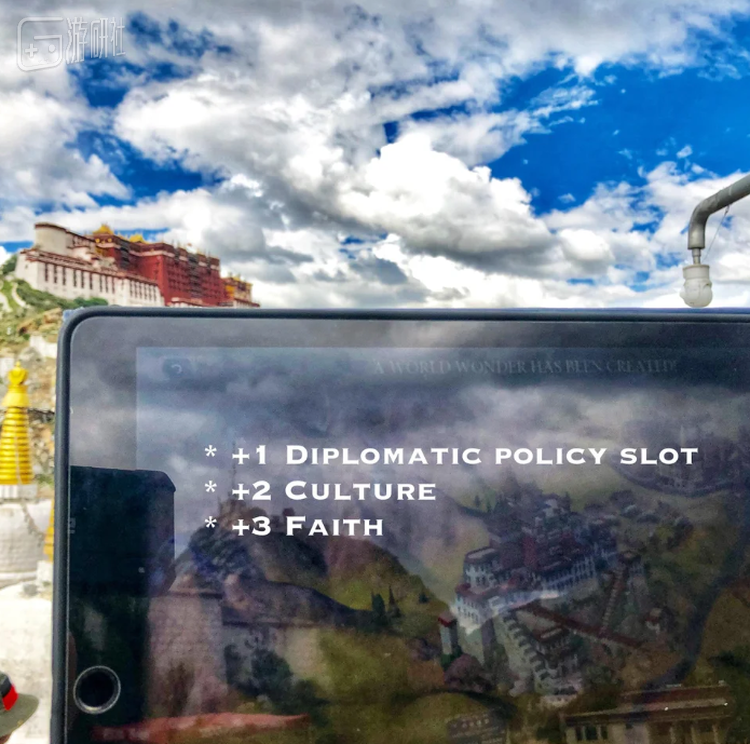 “奇观党”玩家信仰值+3