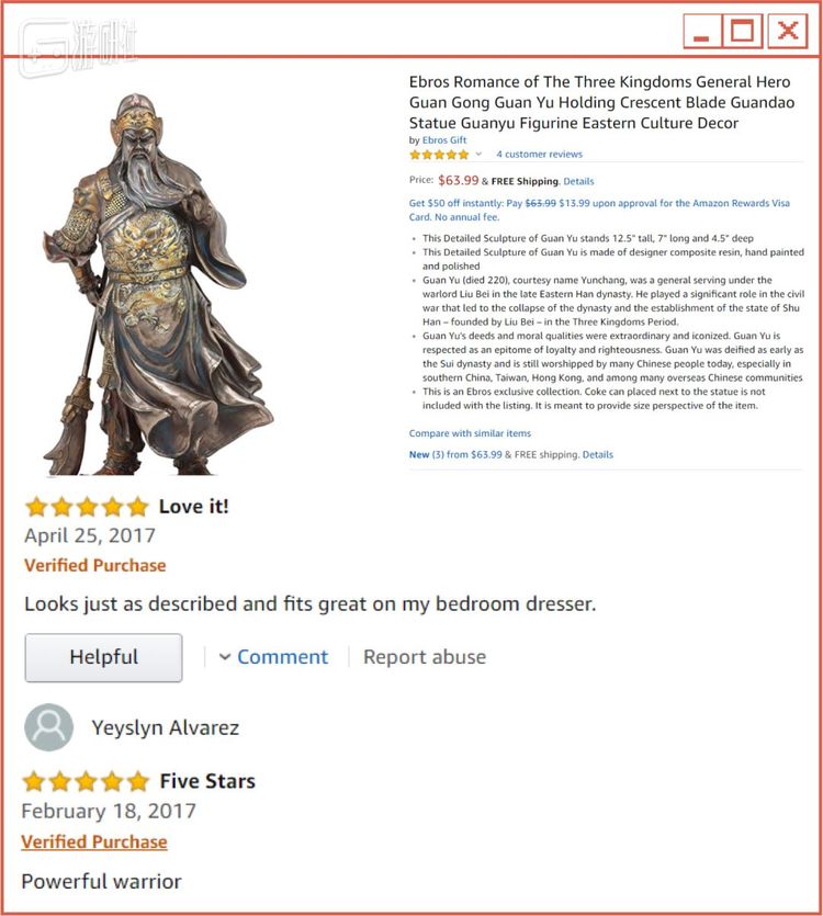 △ “关羽符合描述，非常搭我家里的梳妆台。” “战神”