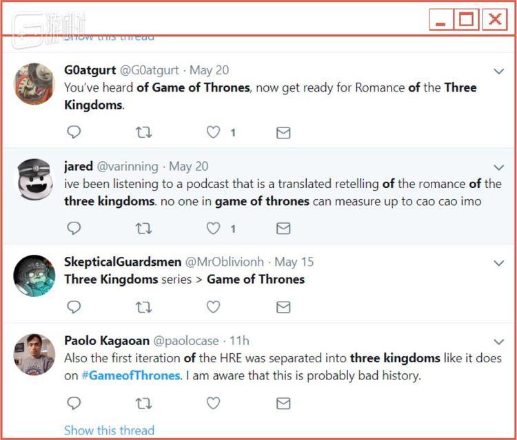 △ 推特上清一色的都是“看完权游了，我要去复读三国演义了”