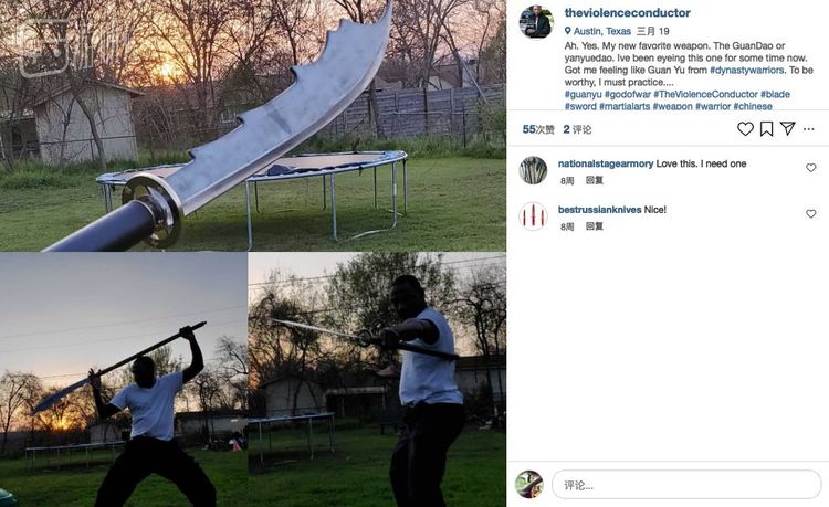 △ Crew看见都说好，纷纷卖掉格洛克，买起了关刀