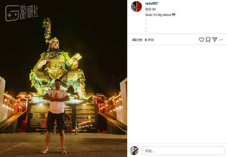 △ 不过，据他朋友说，他走错地方了，这个老外可能被旅游团坑了，去的是泰国。真正的关羽庙，离他还有两个国家的距离