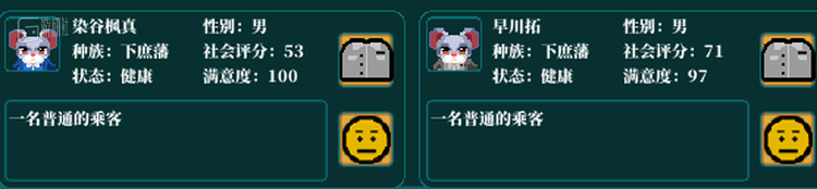 他们或许容易满足，但不能带来额外的利润