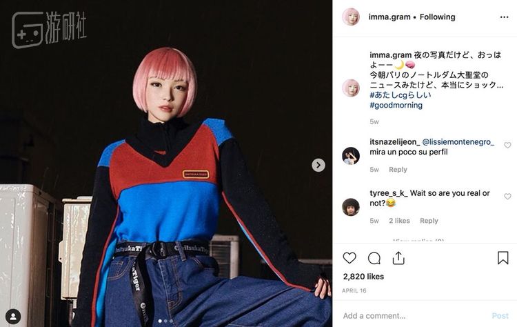 伊玛：“听说巴黎圣母院着火了，我很震惊！”然后配了一张美美哒自拍