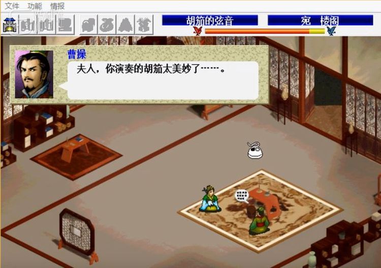  认识这个场景的都老了