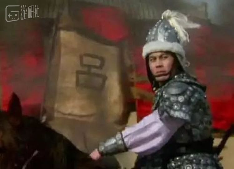 老三国的吕布，在战场上头盔比羽毛更实在