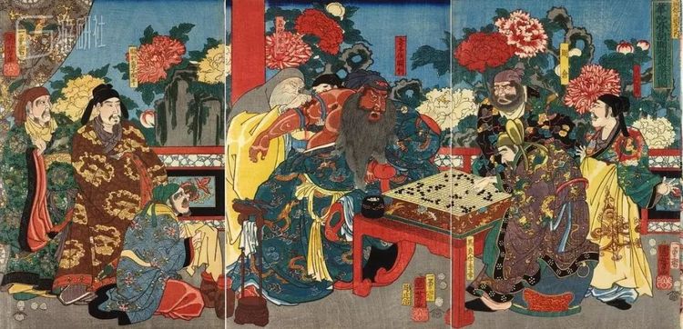 歌川国芳：《刮骨疗伤》