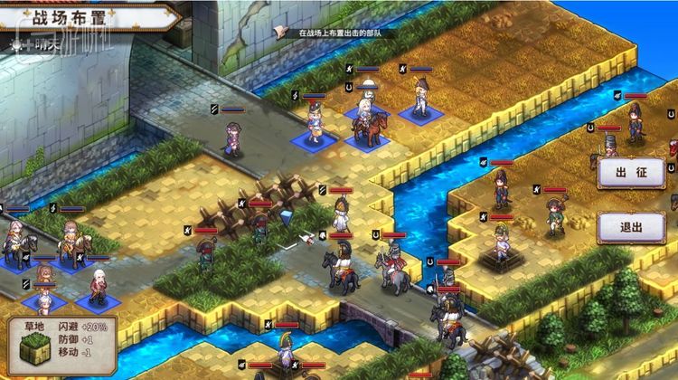 游戏的战场要素能看到很多经典SRPG的影子