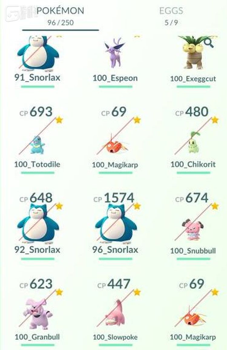 用外挂的宝可梦被划上红线