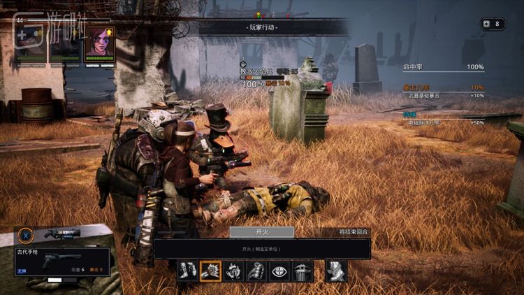 “轮流枪毙”大法的存在使得游戏简单与困难难度的撕裂严重