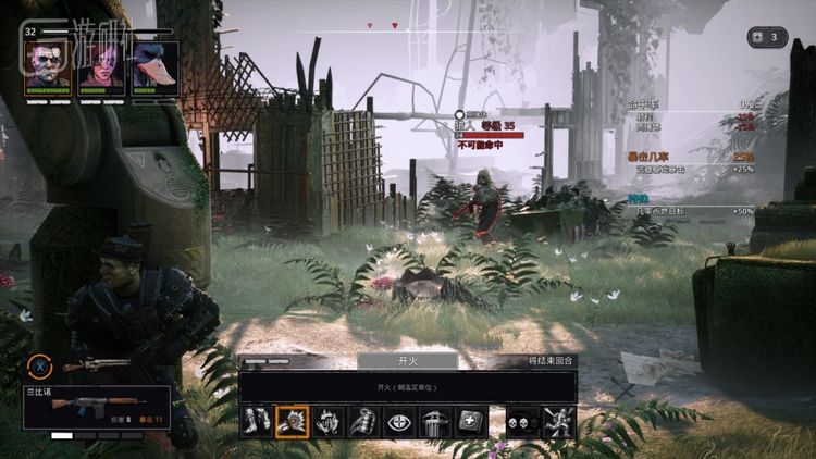 一些回合制策略游戏的千古谜团也出现在了这个游戏里，例如“我明明离敌人只有5米远，却打不中敌人”