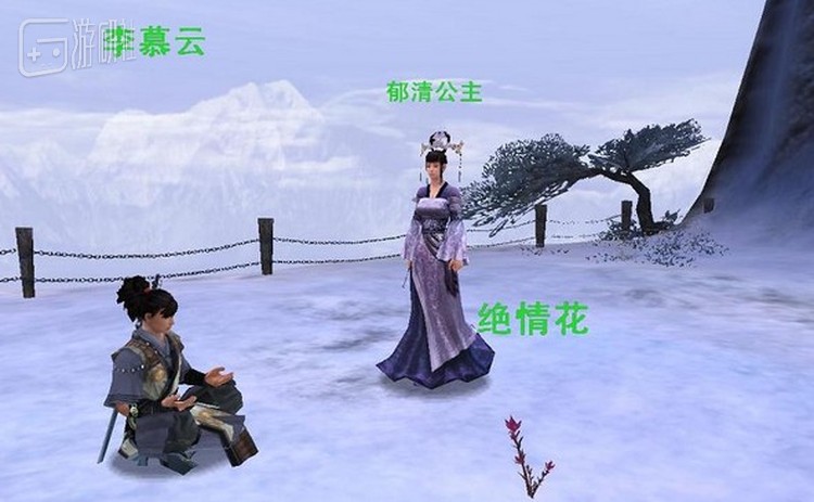 “笑问情缘“任务感动了不少人，音乐用的是单机《剑侠情缘》的主题曲