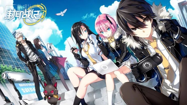 爱玩游戏的男主掌机不离手