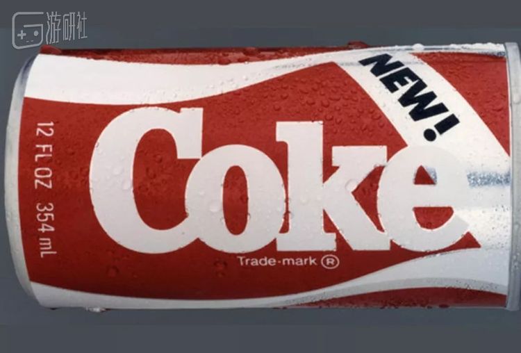 当时，新可乐推出不到4小时，打进可口可乐的投诉电话便达到了650通