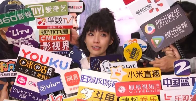 当被问到这些年遭遇“封杀”的情况时，郭美美在媒体面前一度哽咽