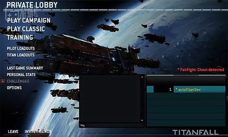 泰坦陨落会提示开挂玩家已被检测到 