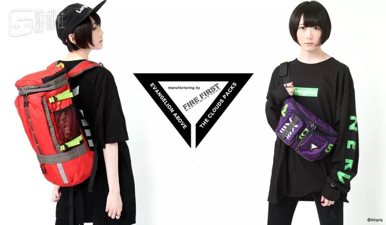 Radio EVA永远不缺少EVA主题的时尚装扮