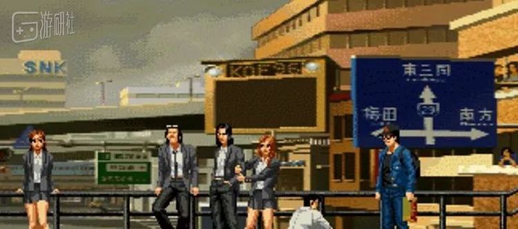 KOF96的江坂舞台,背后即是SNK大楼