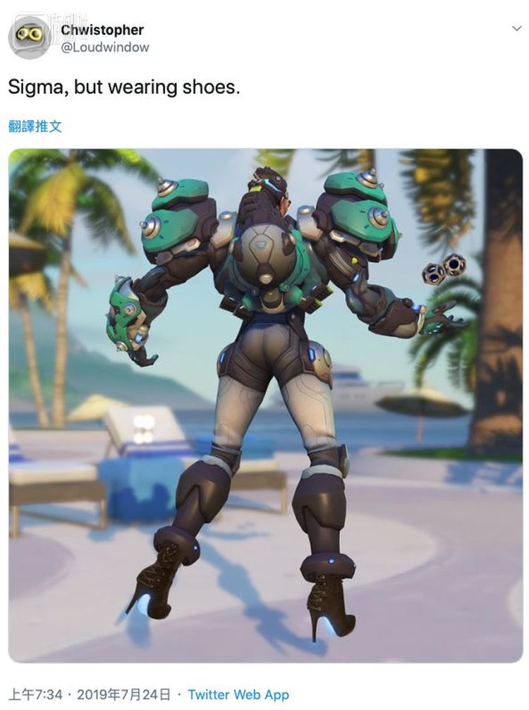 可能是从队友黑寡妇那里借的