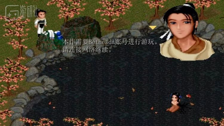 怎么有个仙女在洗澡，想继续请先注册个B社账号