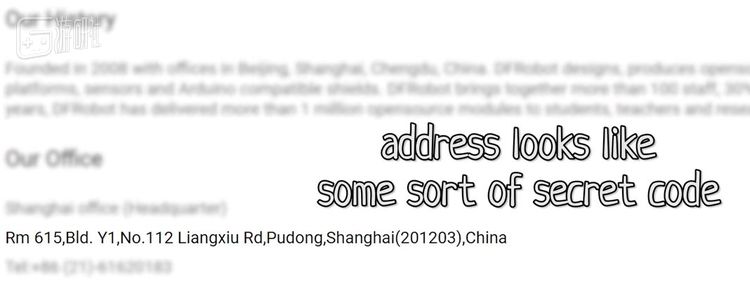 BH说发货地址像神秘代码，实际就是公司DFRobot在上海浦东区的地址