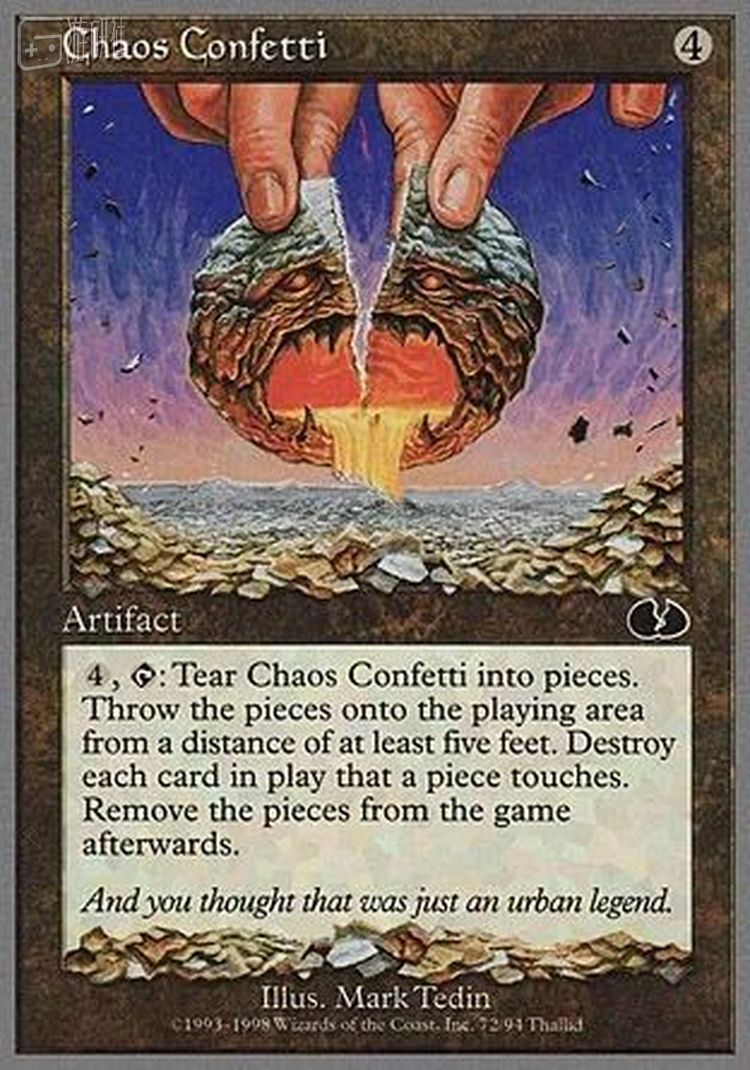 后来，万智牌真的推出了一张必须撕碎才能使用的混沌碎纸，来纪念这个故事