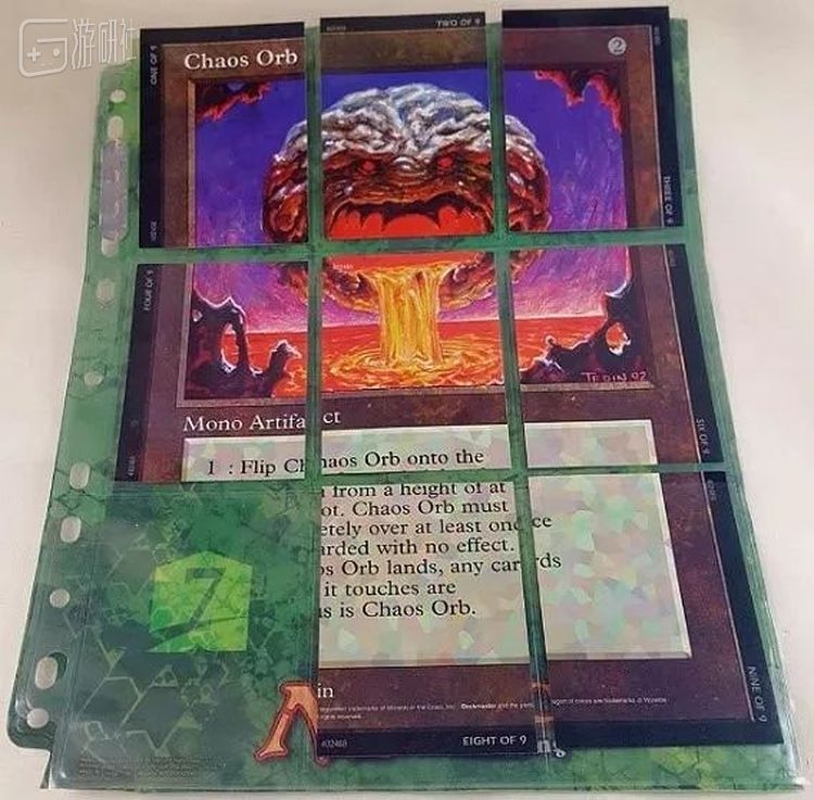 混沌法球的纪念海报