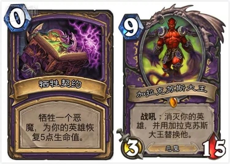 一般来说这种套路一旦达成，就会被投稿到视频集锦中去