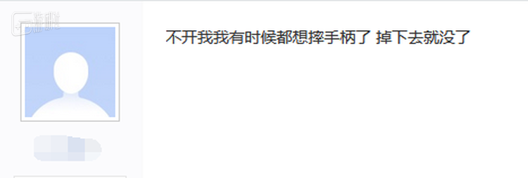 不少玩家因为因为摔死而苦恼，更何况是蒙眼的Katun24