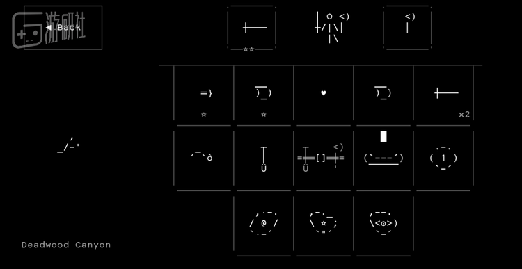 游戏里面许多武器都可以任意和其他武器组合装备，还有不少功能道具，很有可玩性