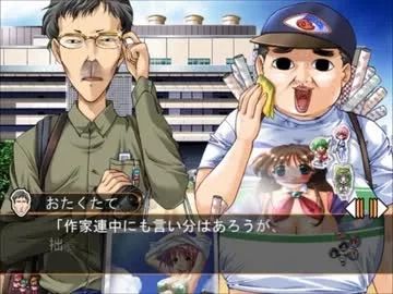 《漫画同人会》 《漫画同人会》