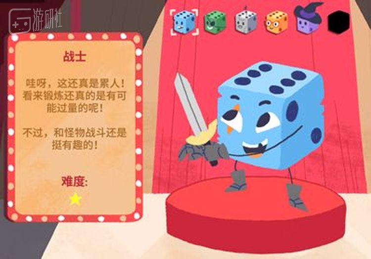 有嘴巴有脸，还有手和腿，可谓非常拟人了